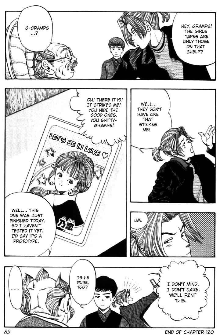Video Girl Ai Chapter 120 page 19 - Chapter 120: The Mind Isn't Here