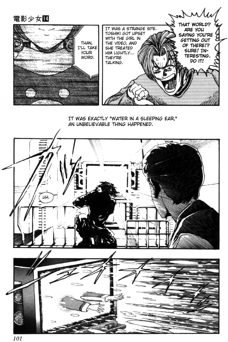 Video Girl Ai Chapter 121 page 11 - Chapter 121: Water in a Sleeping Ear