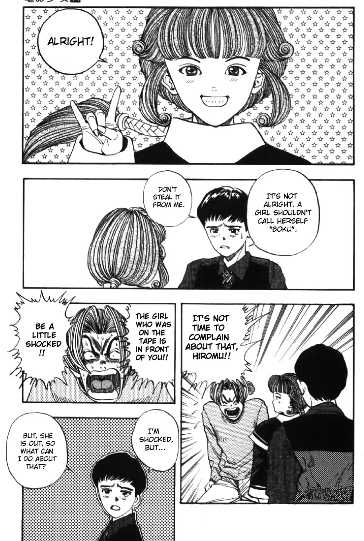 Video Girl Ai Chapter 121 page 17 - Chapter 121: Water in a Sleeping Ear
