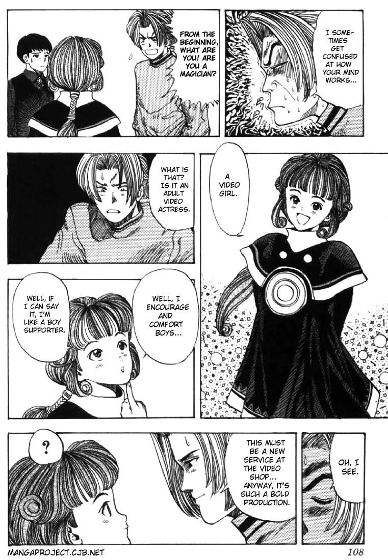Video Girl Ai Chapter 121 page 18 - Chapter 121: Water in a Sleeping Ear