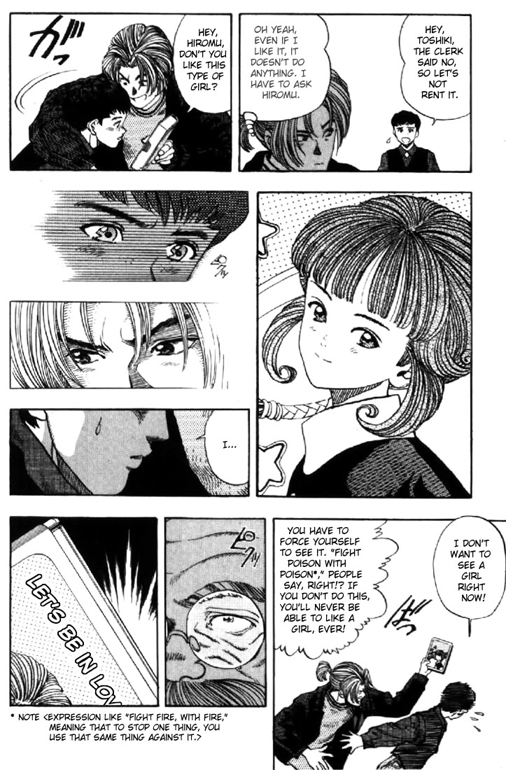 Video Girl Ai Chapter 121 page 2 - Chapter 121: Water in a Sleeping Ear