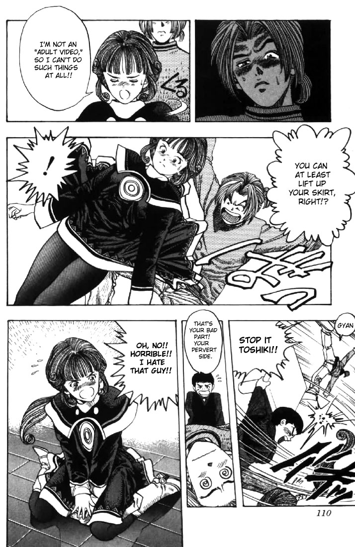 Video Girl Ai Chapter 121 page 20 - Chapter 121: Water in a Sleeping Ear