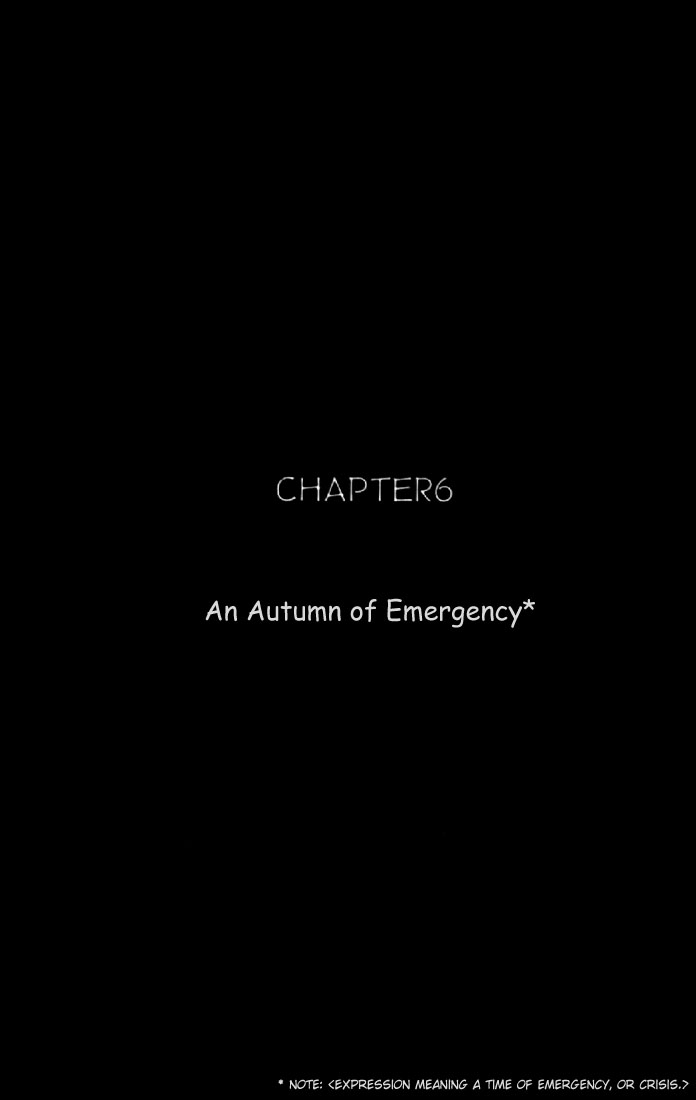 Video Girl Ai Chapter 122 page 1 - Chapter 122: An Autumn of Emergency