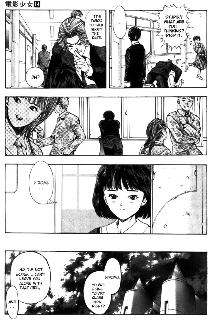 Video Girl Ai Chapter 122 page 13 - Chapter 122: An Autumn of Emergency
