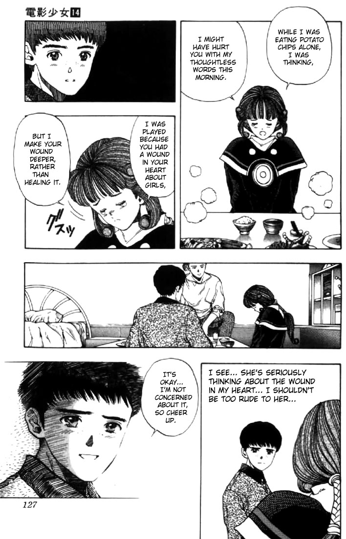 Video Girl Ai Chapter 122 page 15 - Chapter 122: An Autumn of Emergency