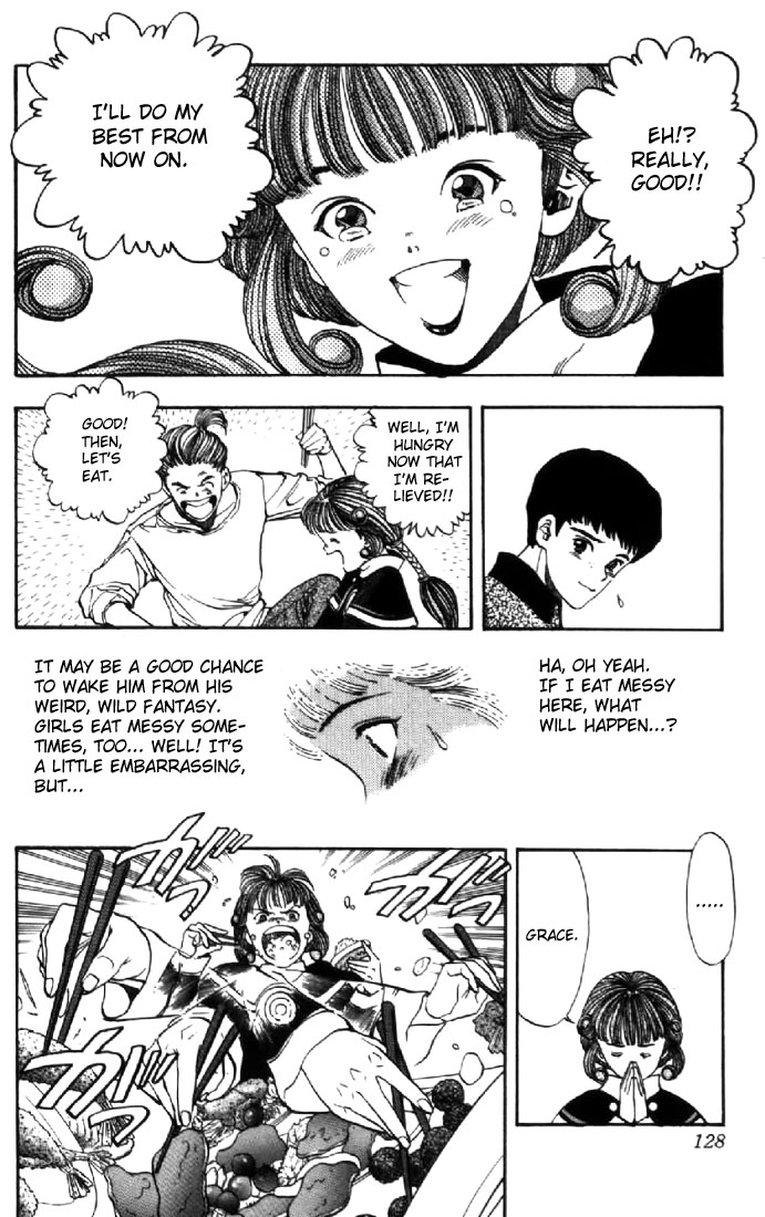 Video Girl Ai Chapter 122 page 16 - Chapter 122: An Autumn of Emergency