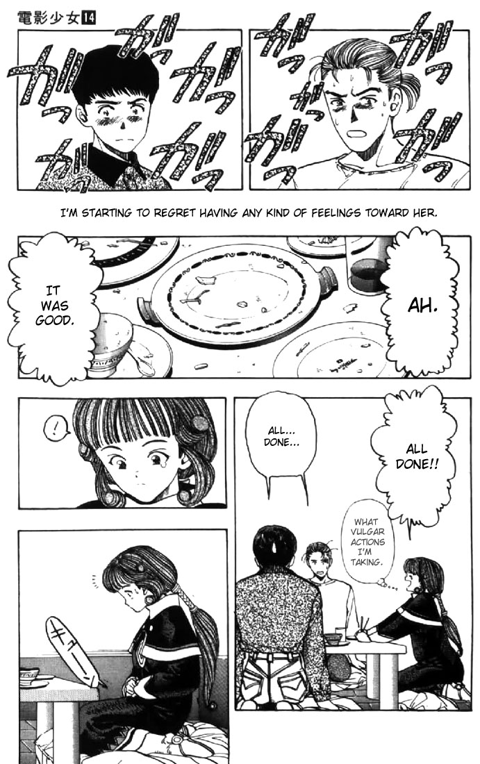 Video Girl Ai Chapter 122 page 17 - Chapter 122: An Autumn of Emergency
