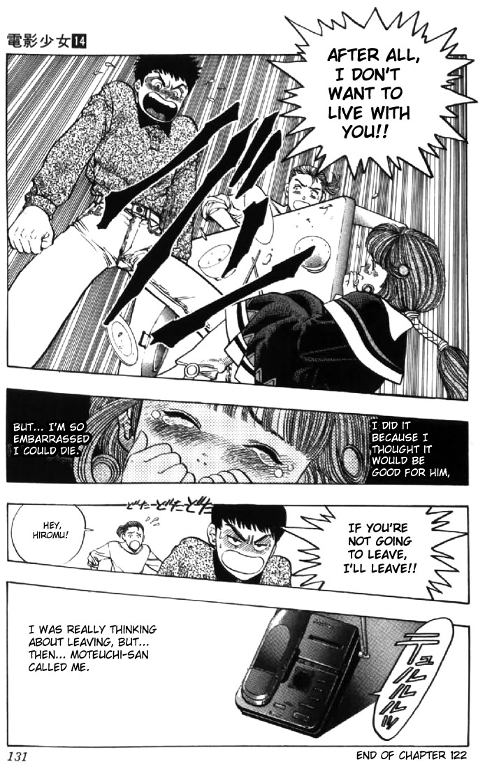 Video Girl Ai Chapter 122 page 19 - Chapter 122: An Autumn of Emergency