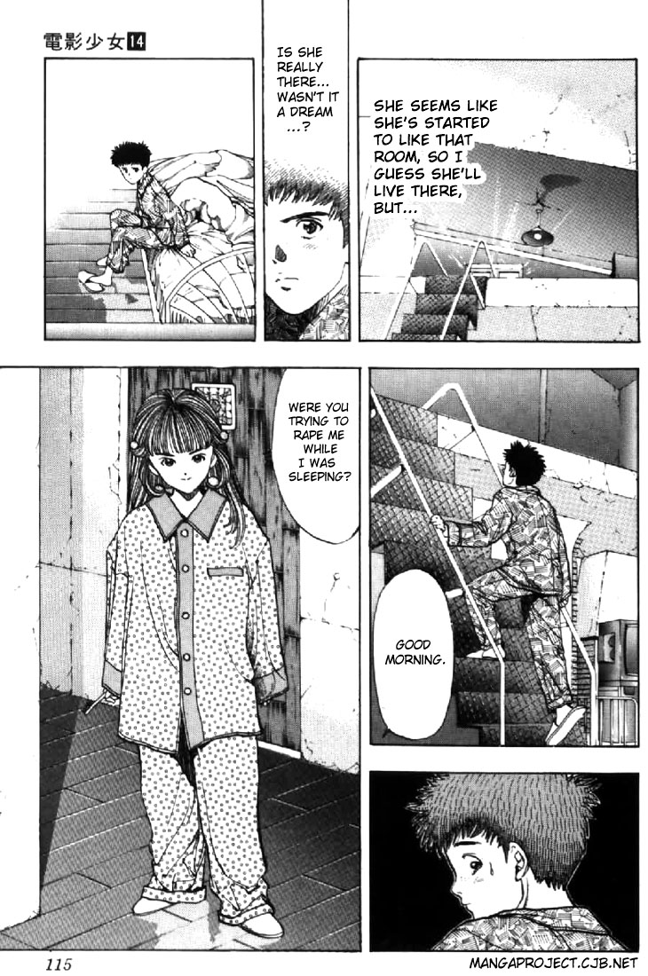 Video Girl Ai Chapter 122 page 3 - Chapter 122: An Autumn of Emergency