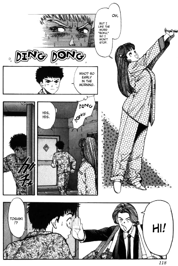 Video Girl Ai Chapter 122 page 6 - Chapter 122: An Autumn of Emergency
