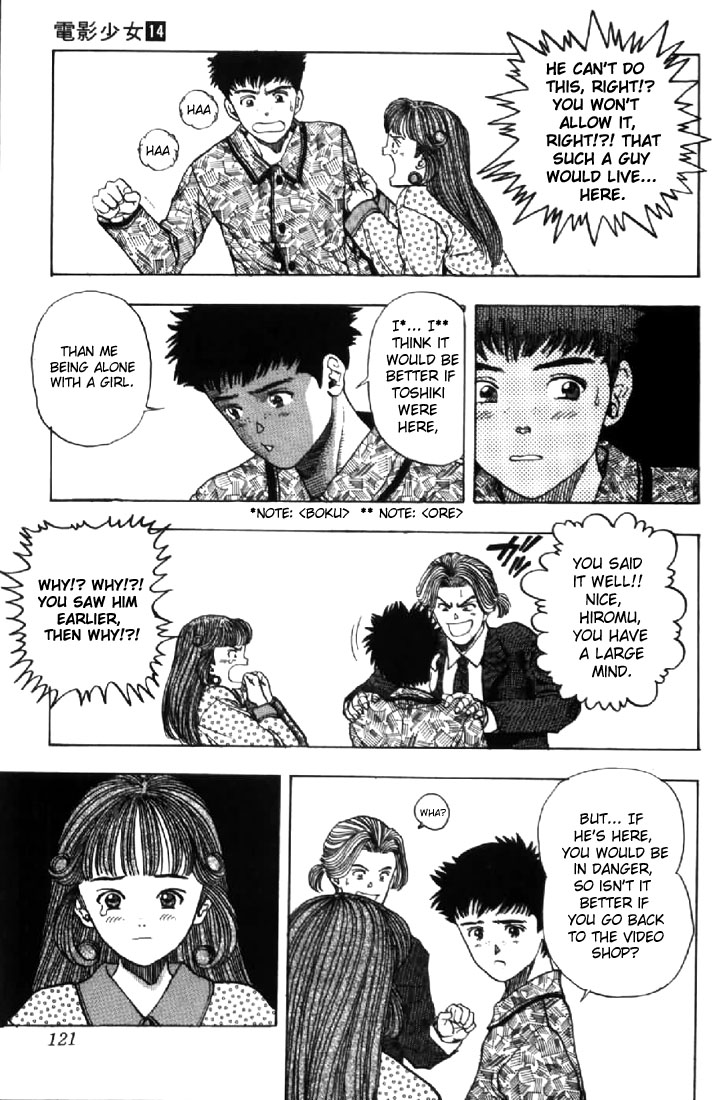 Video Girl Ai Chapter 122 page 9 - Chapter 122: An Autumn of Emergency