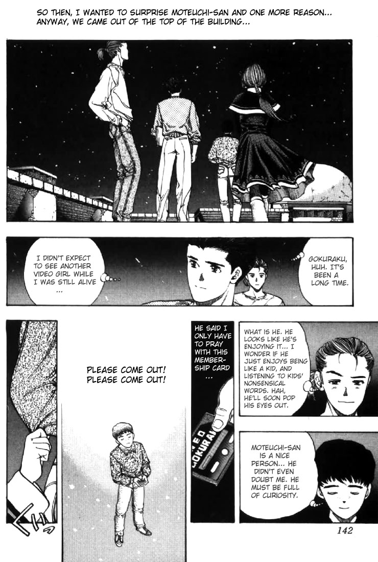 Video Girl Ai Chapter 123 page 10 - Chapter 123: A Picture is Worth a Thousand Words