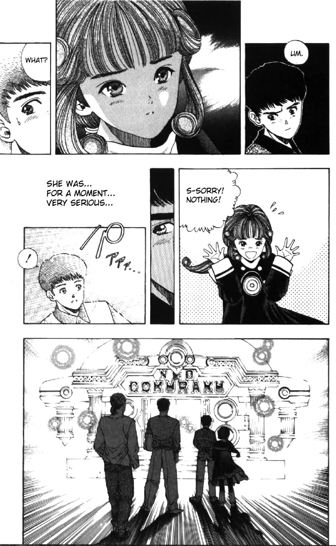 Video Girl Ai Chapter 123 page 11 - Chapter 123: A Picture is Worth a Thousand Words