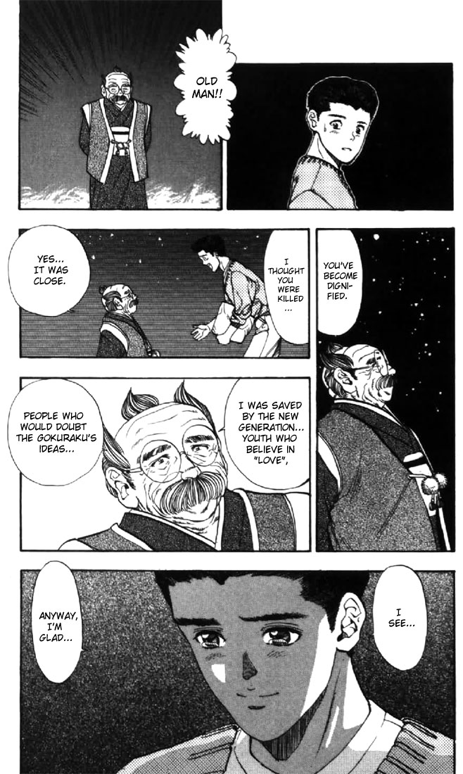 Video Girl Ai Chapter 123 page 13 - Chapter 123: A Picture is Worth a Thousand Words