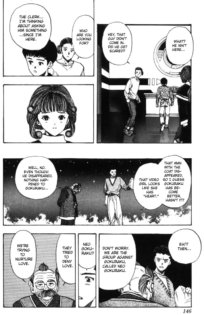 Video Girl Ai Chapter 123 page 14 - Chapter 123: A Picture is Worth a Thousand Words