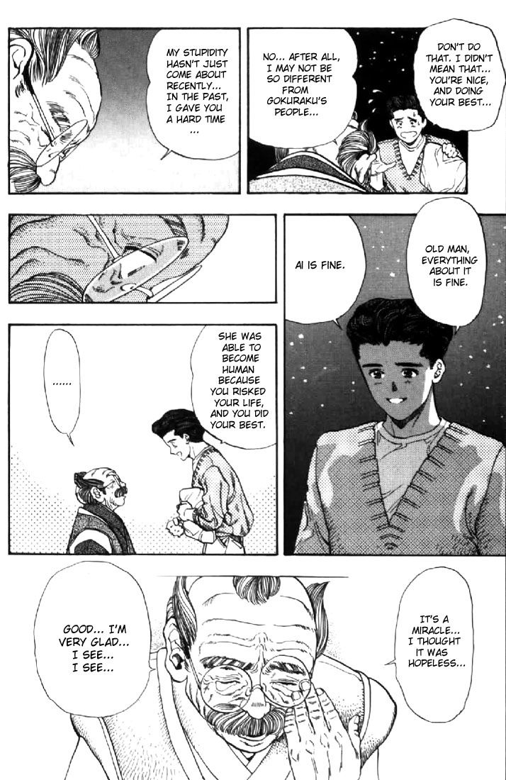 Video Girl Ai Chapter 123 page 16 - Chapter 123: A Picture is Worth a Thousand Words