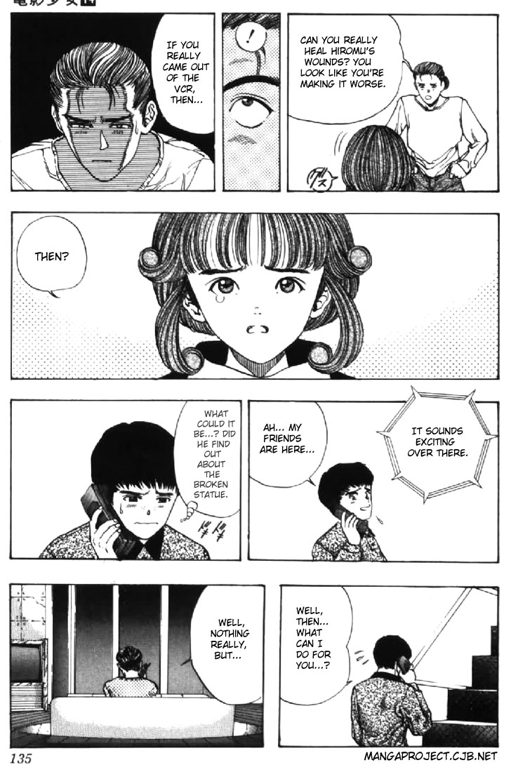 Video Girl Ai Chapter 123 page 3 - Chapter 123: A Picture is Worth a Thousand Words