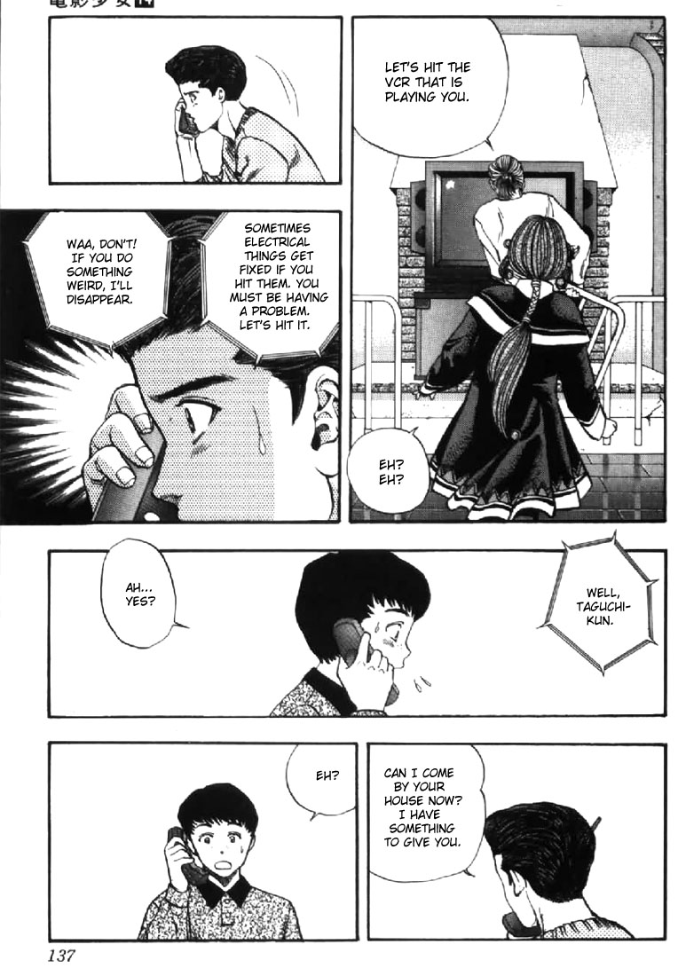 Video Girl Ai Chapter 123 page 5 - Chapter 123: A Picture is Worth a Thousand Words