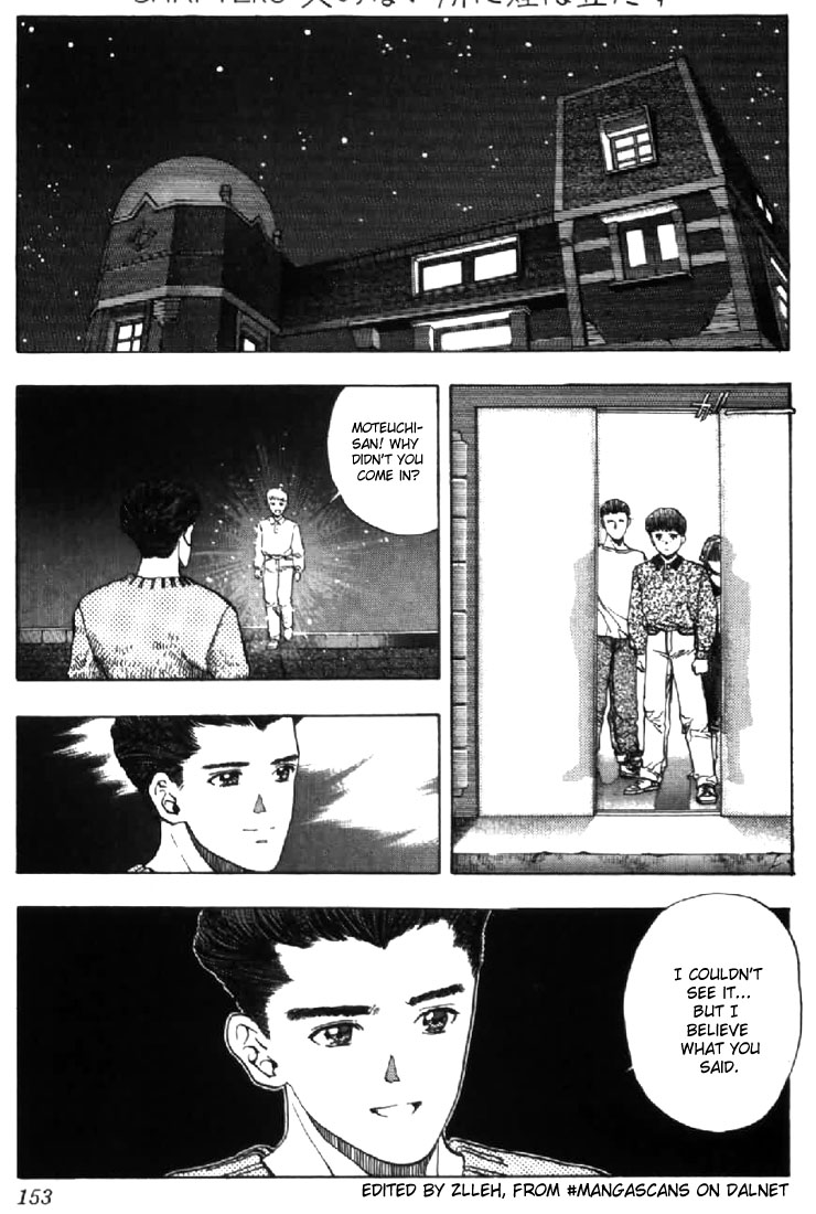Video Girl Ai Chapter 124 page 1 - Chapter 124: Smoke Doesn't Rise Without Fire