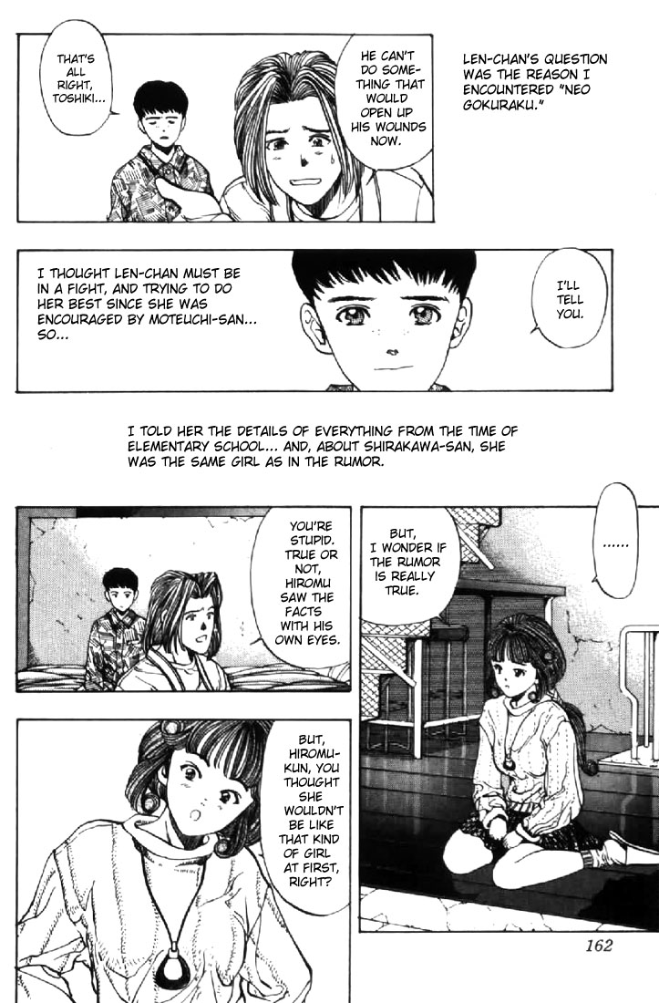 Video Girl Ai Chapter 124 page 10 - Chapter 124: Smoke Doesn't Rise Without Fire