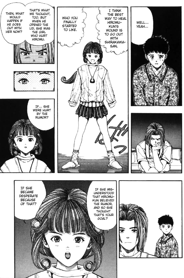 Video Girl Ai Chapter 124 page 11 - Chapter 124: Smoke Doesn't Rise Without Fire