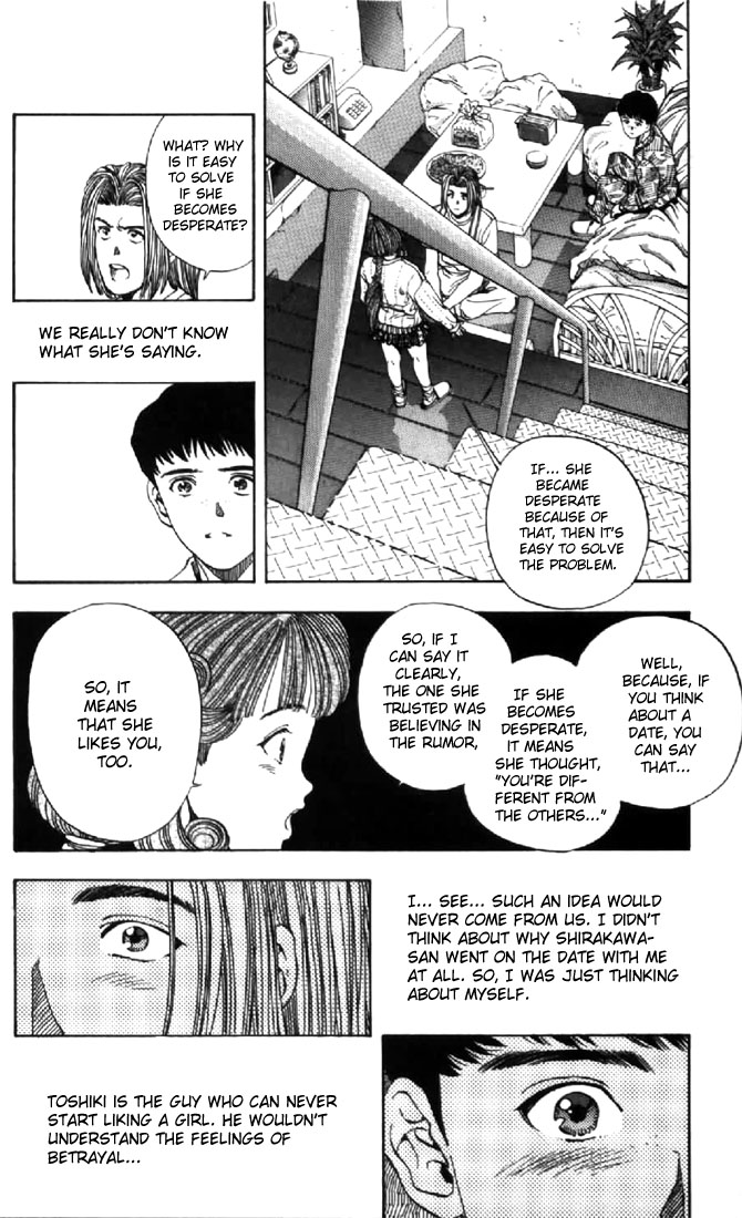 Video Girl Ai Chapter 124 page 12 - Chapter 124: Smoke Doesn't Rise Without Fire