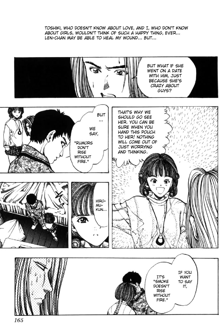 Video Girl Ai Chapter 124 page 13 - Chapter 124: Smoke Doesn't Rise Without Fire