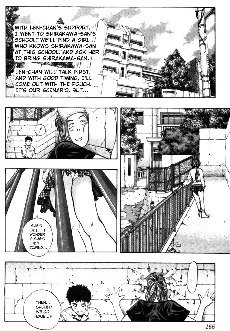 Video Girl Ai Chapter 124 page 14 - Chapter 124: Smoke Doesn't Rise Without Fire