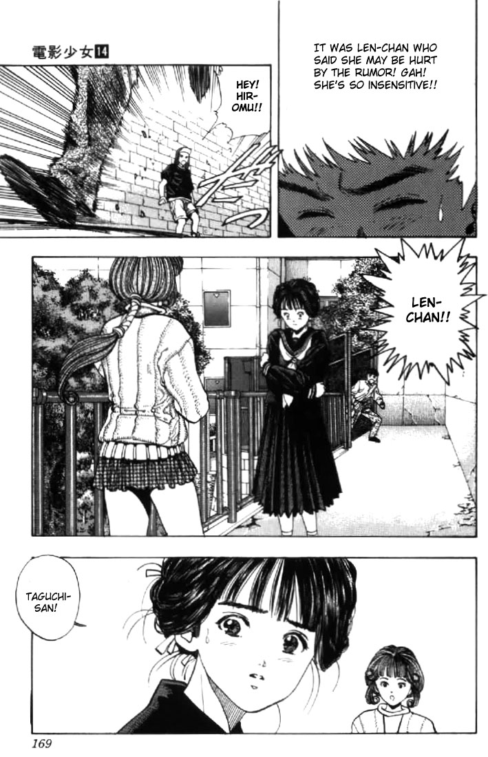 Video Girl Ai Chapter 124 page 17 - Chapter 124: Smoke Doesn't Rise Without Fire