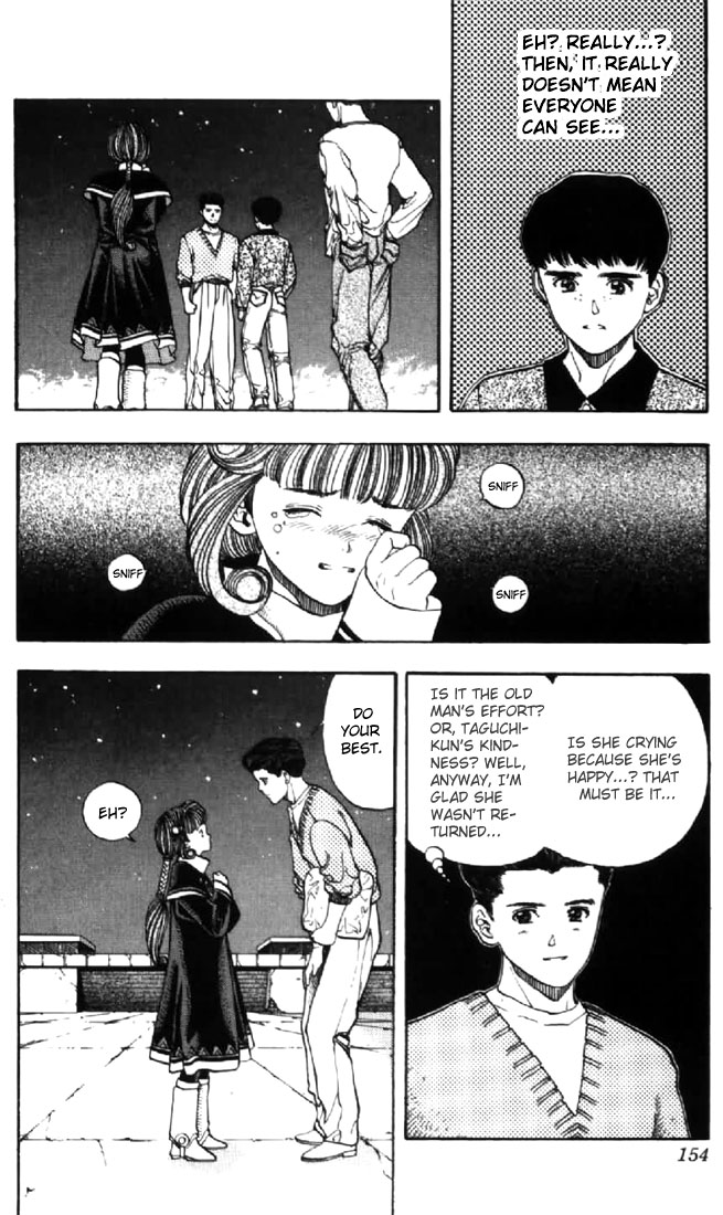 Video Girl Ai Chapter 124 page 2 - Chapter 124: Smoke Doesn't Rise Without Fire