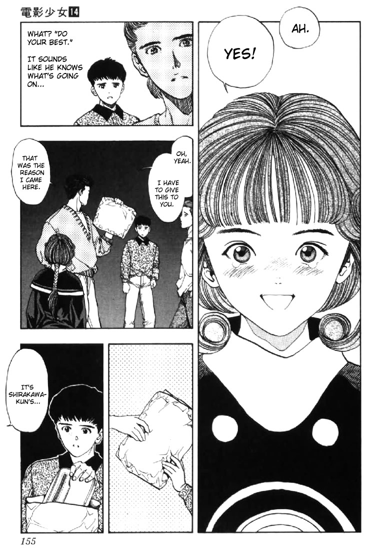 Video Girl Ai Chapter 124 page 3 - Chapter 124: Smoke Doesn't Rise Without Fire