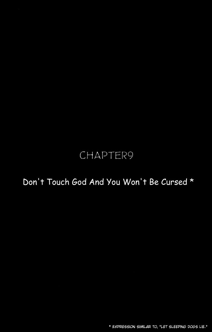 Video Girl Ai Chapter 125 page 1 - Chapter 125: Don't Touch God and You Won't Be Cursed