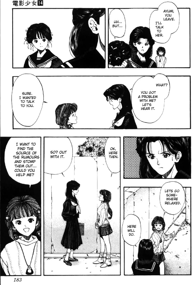 Video Girl Ai Chapter 125 page 11 - Chapter 125: Don't Touch God and You Won't Be Cursed