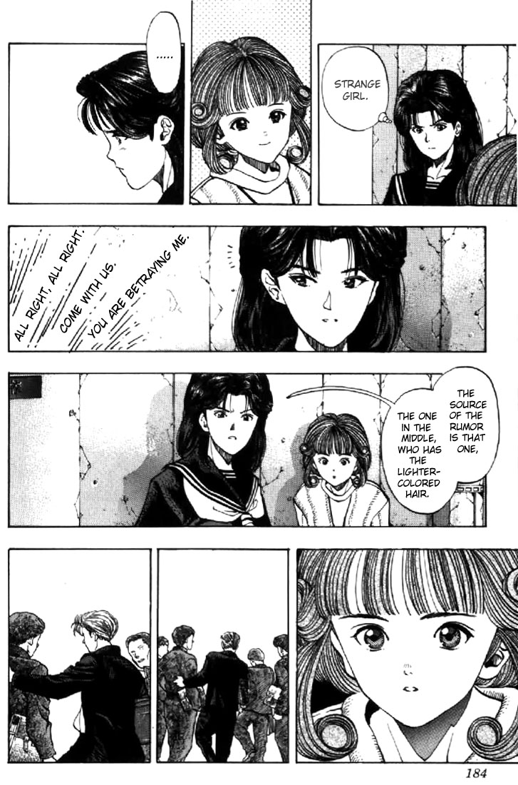 Video Girl Ai Chapter 125 page 12 - Chapter 125: Don't Touch God and You Won't Be Cursed