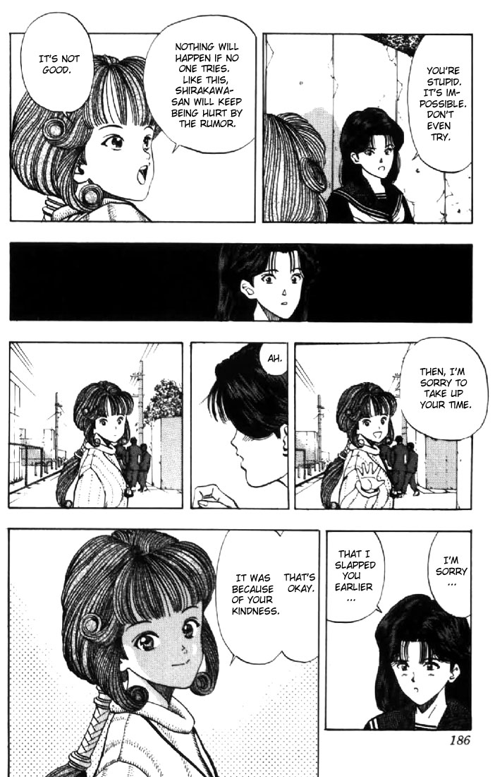 Video Girl Ai Chapter 125 page 14 - Chapter 125: Don't Touch God and You Won't Be Cursed