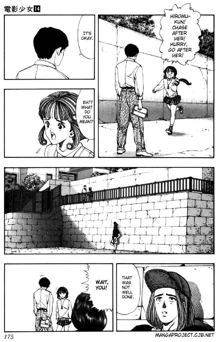 Video Girl Ai Chapter 125 page 3 - Chapter 125: Don't Touch God and You Won't Be Cursed