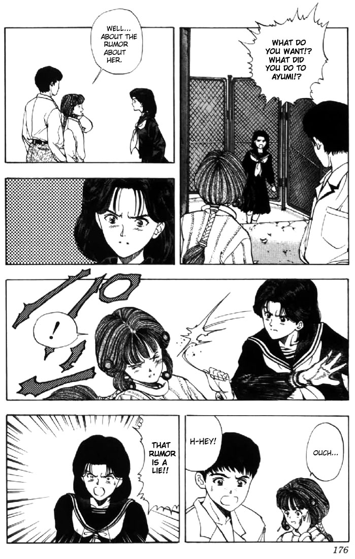 Video Girl Ai Chapter 125 page 4 - Chapter 125: Don't Touch God and You Won't Be Cursed