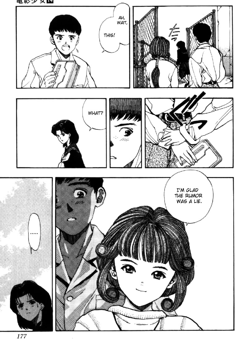Video Girl Ai Chapter 125 page 5 - Chapter 125: Don't Touch God and You Won't Be Cursed