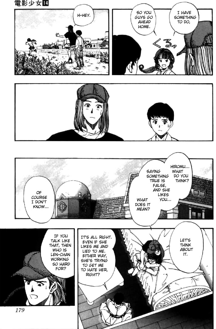 Video Girl Ai Chapter 125 page 7 - Chapter 125: Don't Touch God and You Won't Be Cursed