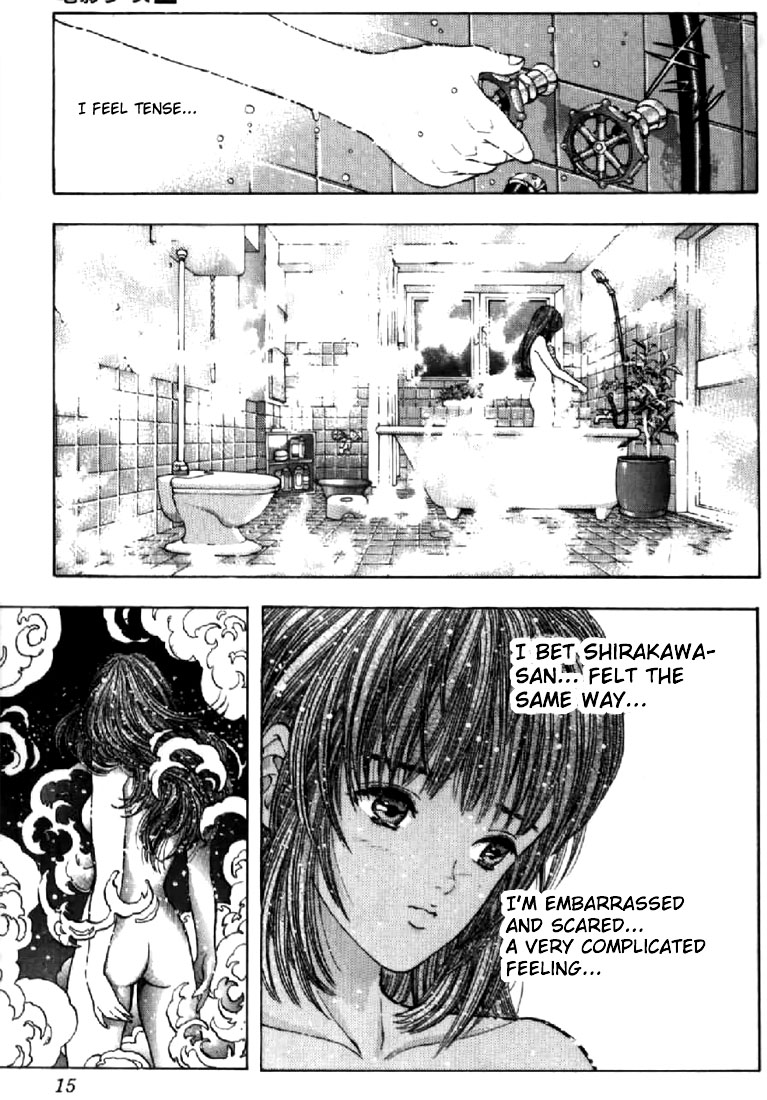 Video Girl Ai Chapter 126 page 13 - Chapter 126: Not Knowing Is Easy