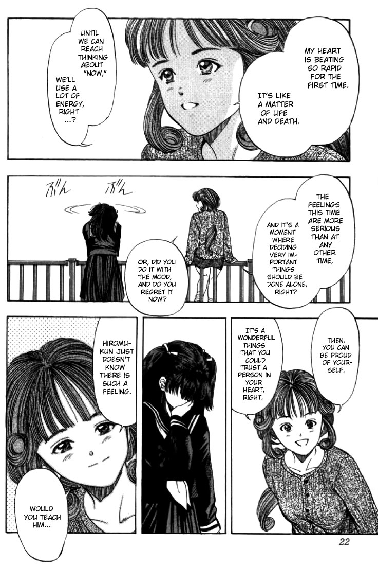 Video Girl Ai Chapter 126 page 20 - Chapter 126: Not Knowing Is Easy