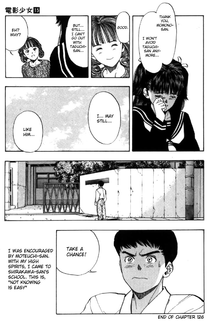 Video Girl Ai Chapter 126 page 21 - Chapter 126: Not Knowing Is Easy