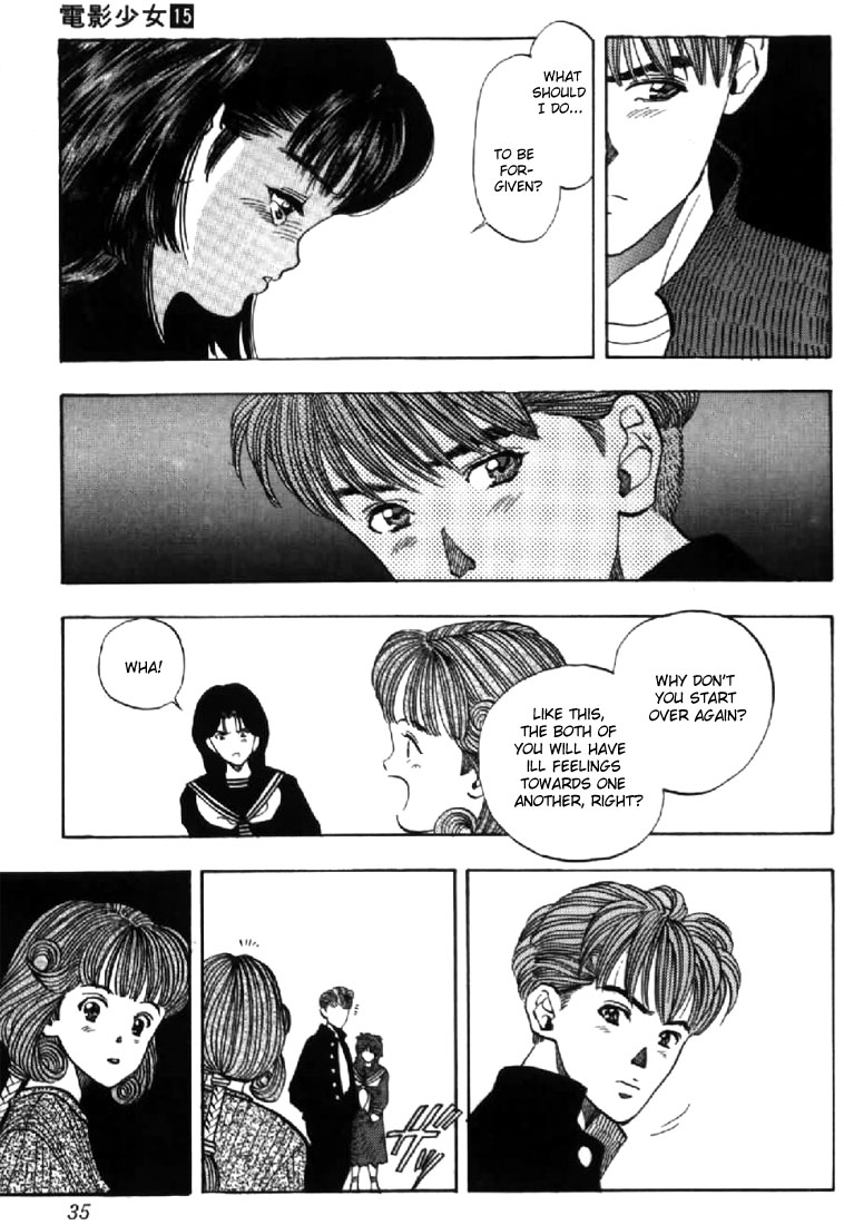 Video Girl Ai Chapter 127 page 12 - Chapter 127: Initiate An Action Upon Thinking Of It