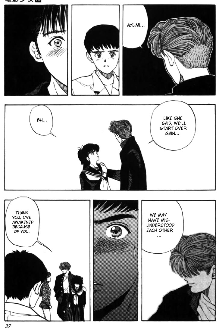 Video Girl Ai Chapter 127 page 14 - Chapter 127: Initiate An Action Upon Thinking Of It