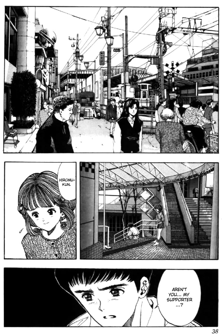 Video Girl Ai Chapter 127 page 15 - Chapter 127: Initiate An Action Upon Thinking Of It