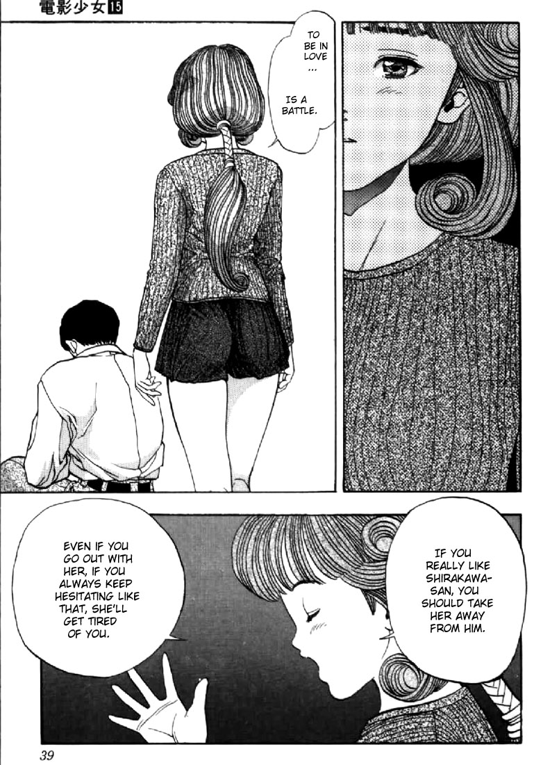 Video Girl Ai Chapter 127 page 16 - Chapter 127: Initiate An Action Upon Thinking Of It