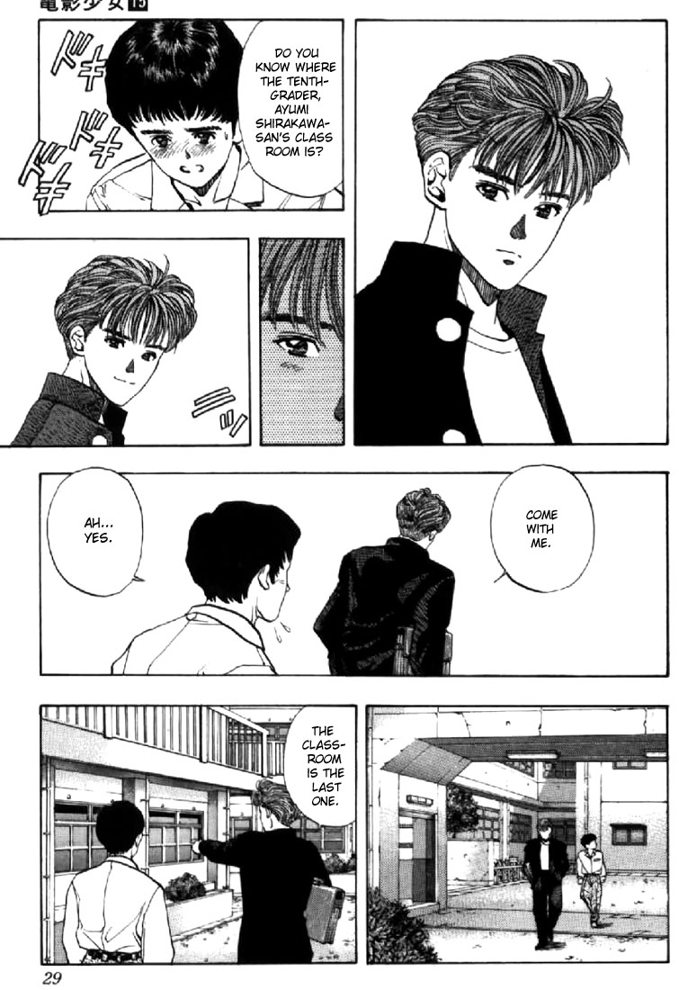 Video Girl Ai Chapter 127 page 6 - Chapter 127: Initiate An Action Upon Thinking Of It