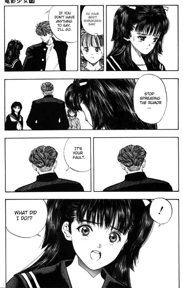 Video Girl Ai Chapter 127 page 8 - Chapter 127: Initiate An Action Upon Thinking Of It