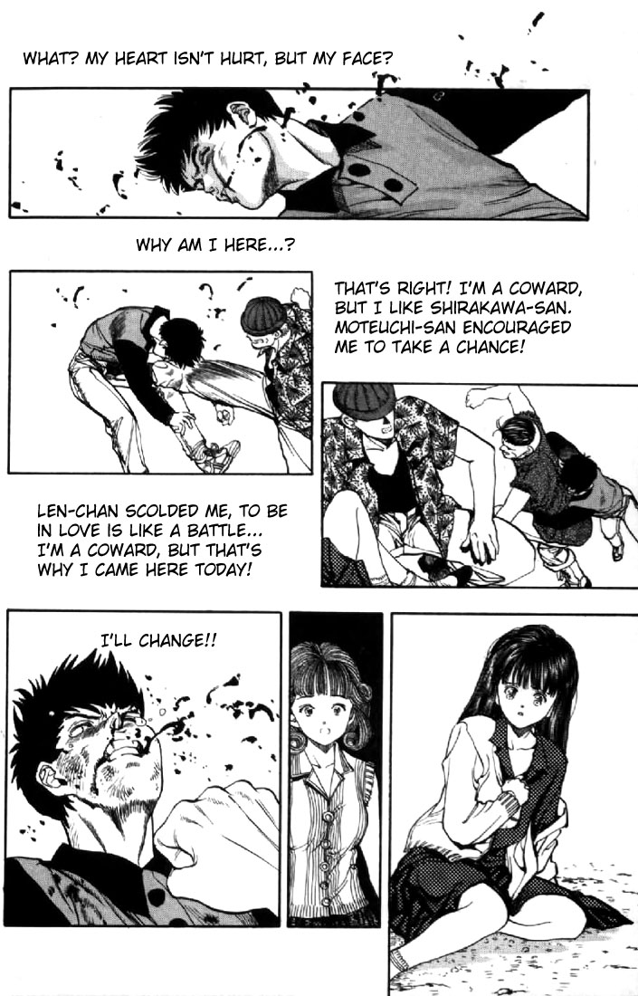 Video Girl Ai Chapter 128 page 16 - Chapter 128: After the Rain, the Ground Sets