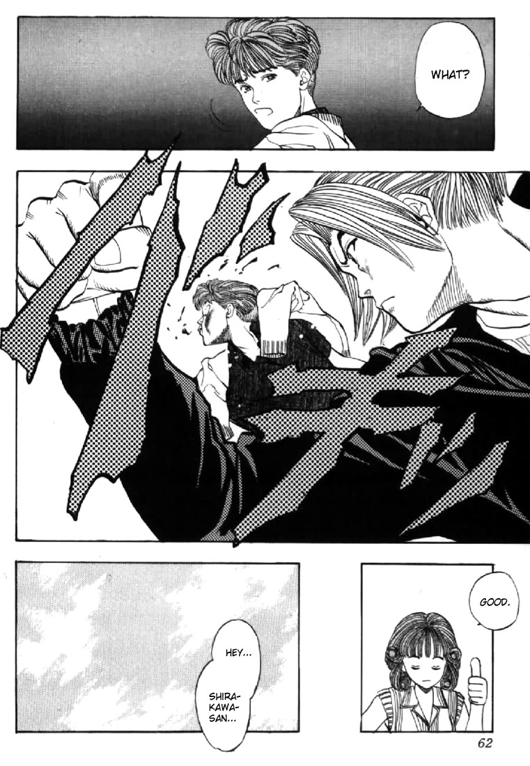Video Girl Ai Chapter 128 page 20 - Chapter 128: After the Rain, the Ground Sets